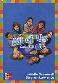 All of Us 5 (Tape 1개, 교재별매)