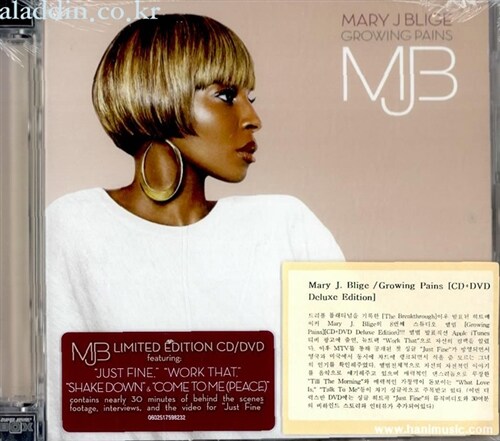 [수입] Mary J. Blige - Growing Pains [CD + DVD Deluxe Edition]