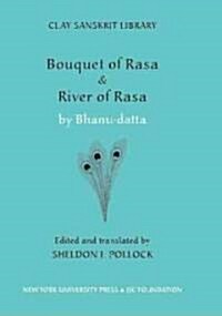bouquet of Rasa & river of Rasa (Hardcover)