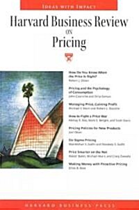 [중고] Harvard Business Review on Pricing (Paperback)