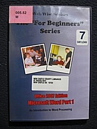 Microsoft Word (DVD)