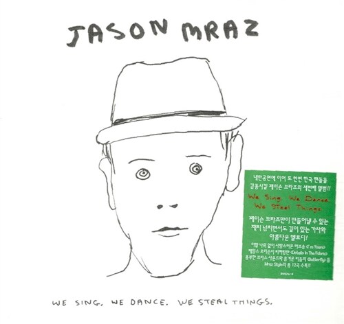 [중고] Jason Mraz - We Sing. We Dance. We Steal Things