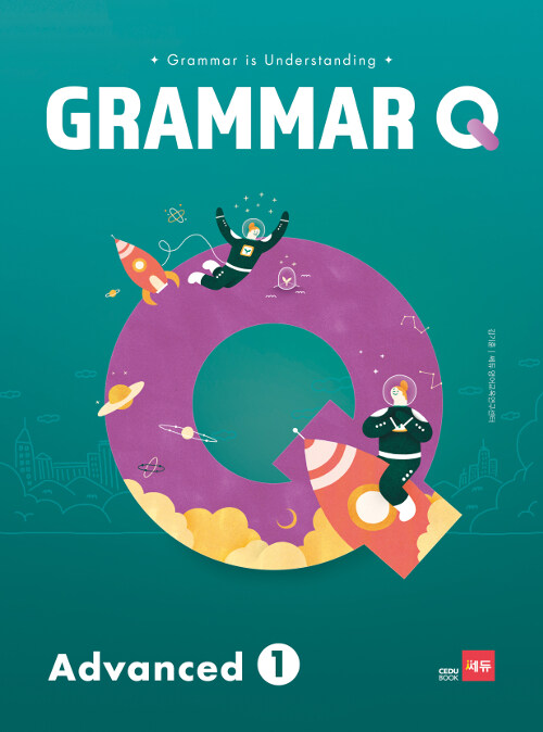 Grammar Q Advanced 1