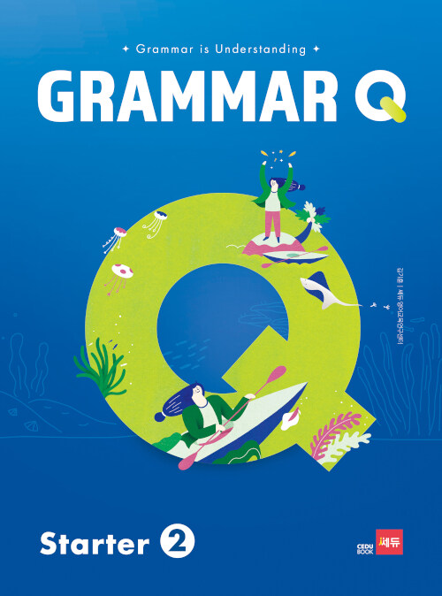 Grammar Q Starter 2