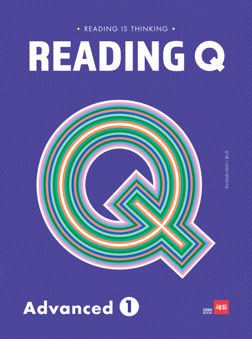 [중고] Reading Q : Advanced 1