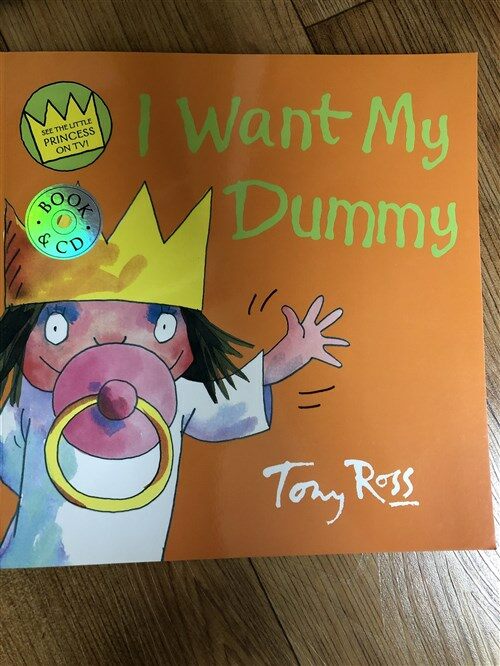 [중고] I Want My Dummy [Book & CD]