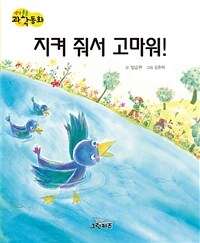 도서