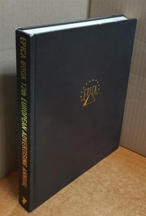 [중고] Epica - book 12 (Europe‘s Best Advertising ) (Hardcover)