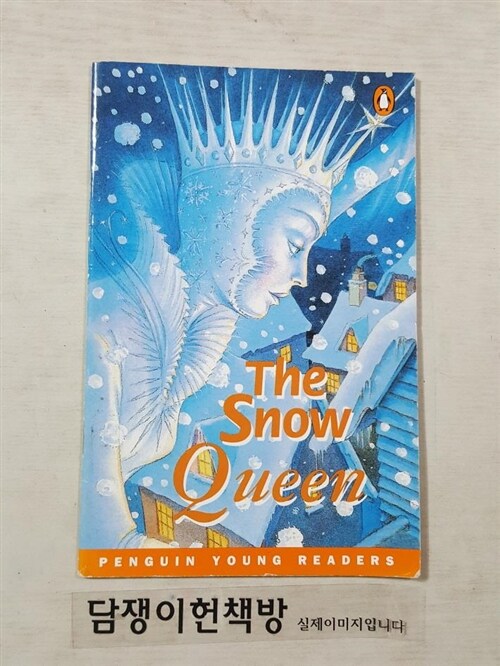 [중고] The Snow Queen (Paperback)