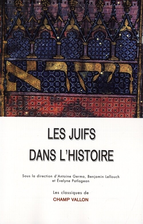 Les juifs dans lhistoire (Paperback)