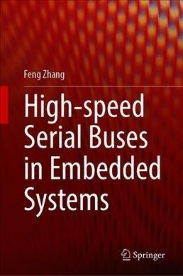 High-speed Serial Buses in Embedded Systems (Hardcover)