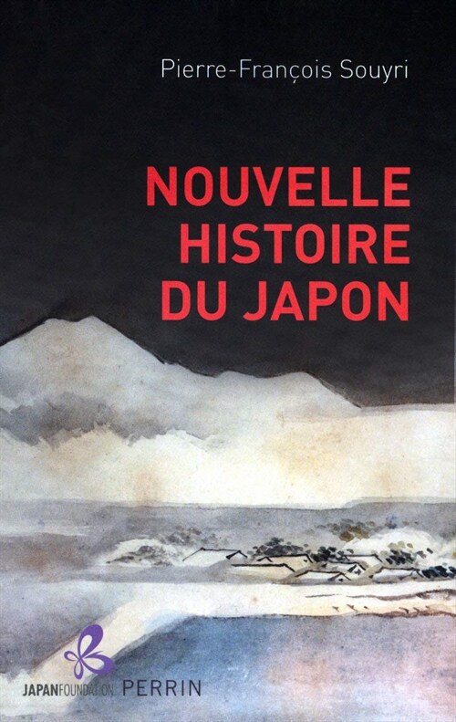 Nouvelle histoire du Japon (Paperback)