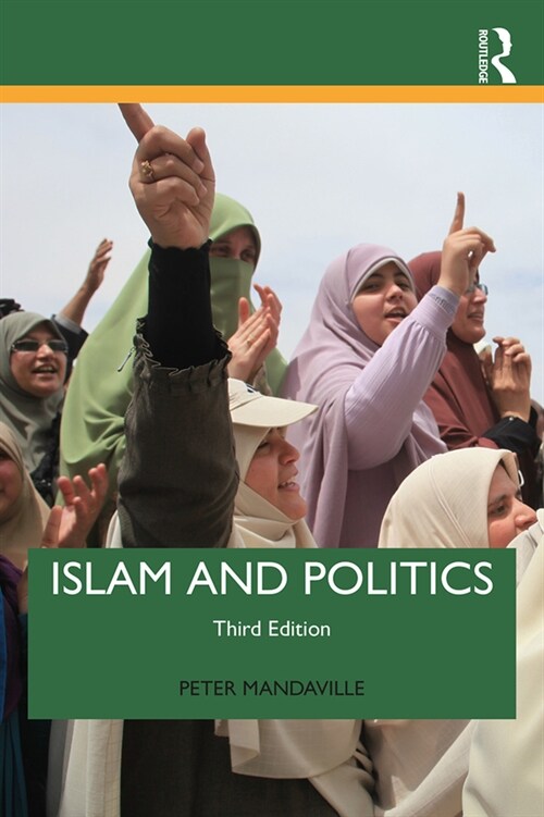 Islam and Politics (3rd edition) (Paperback, 3 ed)