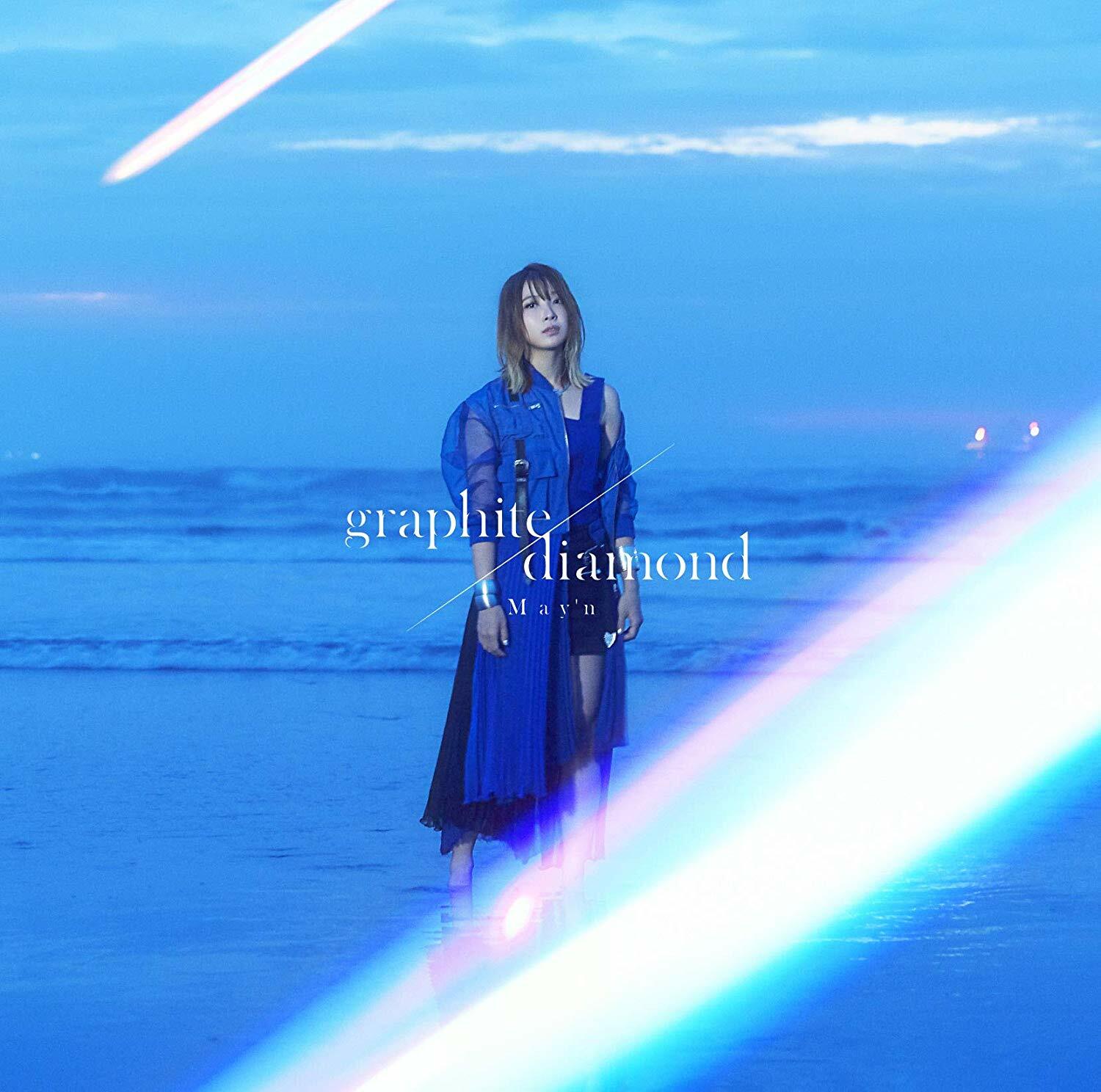 graphite/diamond【ア-ティスト盤】