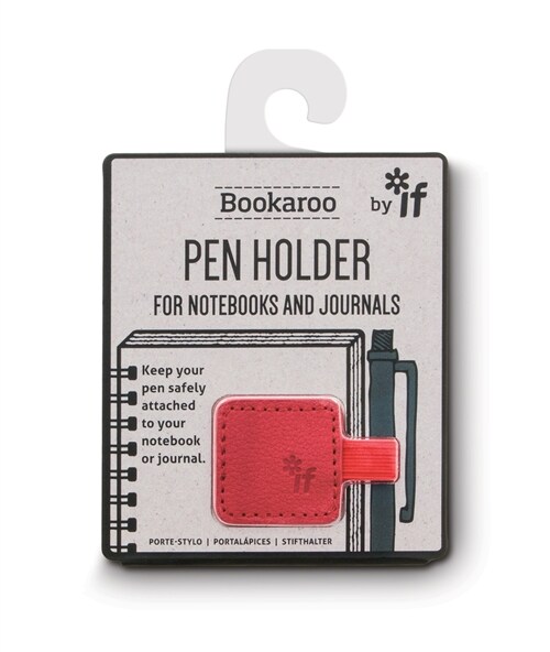 Bookaroo Pen Holder - Red (Other)