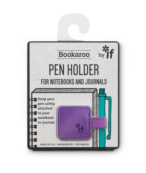 Bookaroo Pen Holder - Purple (Other)