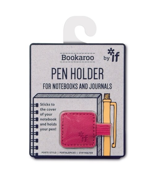 Bookaroo Pen Holder - Pink (Other)
