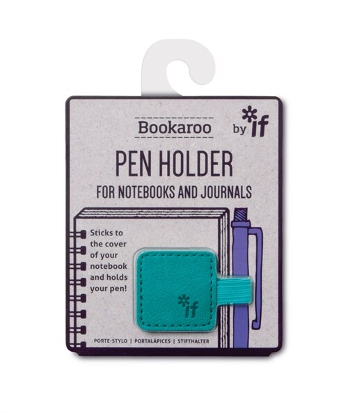 Bookaroo Pen Holder - Turquoise (Other)