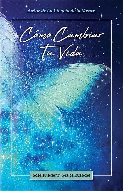 Cómo Cambiar Tu Vida (Paperback)