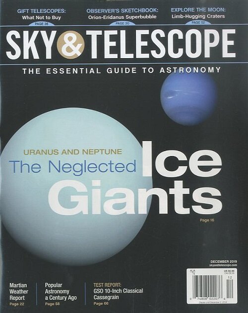 Sky & Telescope (월간 미국판): 2019년 12월호
