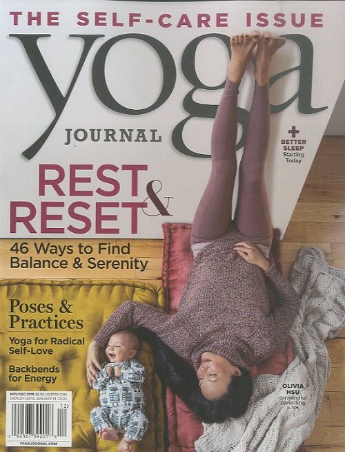 Yoga Journal (격월간 미국판): 2019년 11/12월호