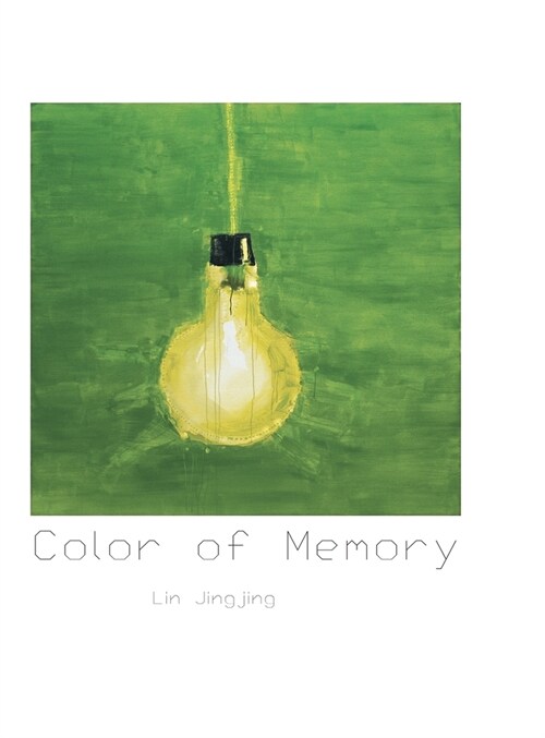 Color of Memory (Hardcover)
