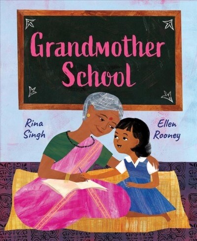 Grandmother School (Hardcover)