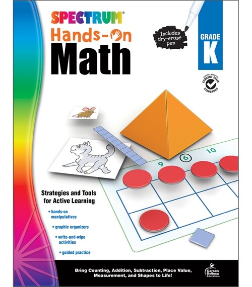 Spectrum Hands-On Math, Grade K (Other)