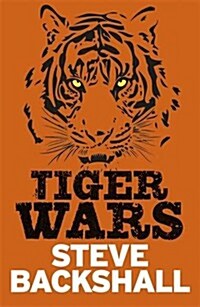 [중고] Tiger Wars (Paperback)