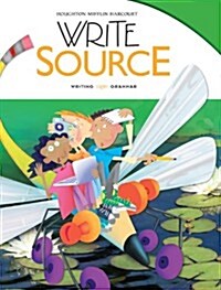 Write Source: Homeschool Package Grade 4 (Hardcover)