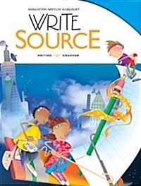 Write Source: Homeschool Package Grade 5 (Hardcover)