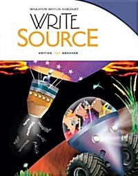 Write Source: Homeschool Package Grade 8 (Hardcover)