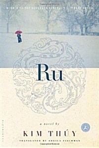 Ru (Paperback, Reprint)