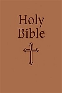 Gift Bible-Nabre (Hardcover, New American Bi)