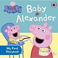 [중고] Peppa Pig: Baby Alexander (Board Book)