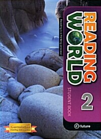 Reading World 2 : Student Book (Paperback+CD)