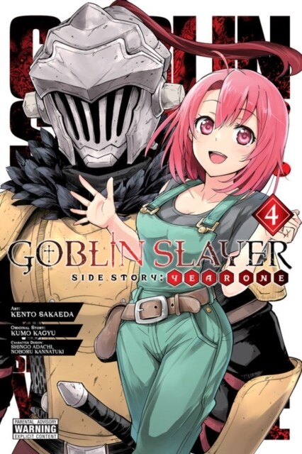 Goblin Slayer Side Story: Year One, Vol. 4 (Manga) (Paperback)