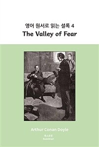 (The) valley of fear 