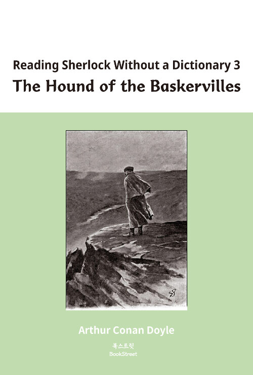 Reading Sherlock Without a Dicitonary 3 : The Hound of the Baskervilles