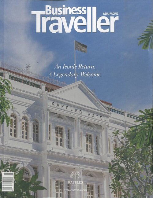 Business Traveller (월간 홍콩판): 2019년 11월호