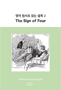 (The) sign of four 