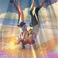 天氣の子 complete version (通常盤) (CD)