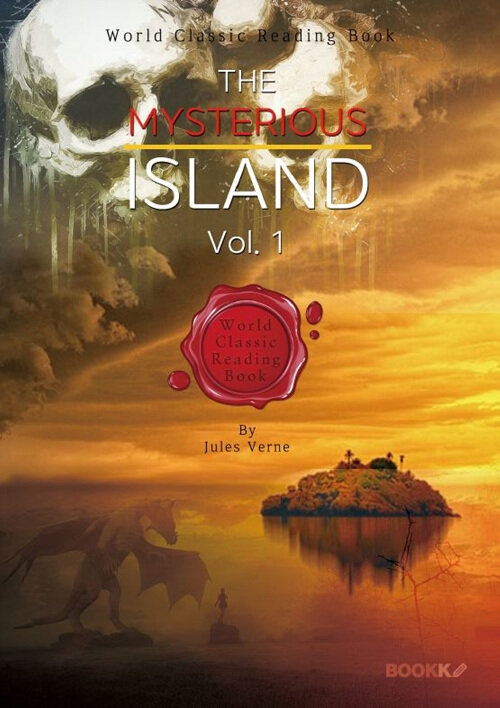 [POD] The Mysterious Island, Vol. 1 (영어원서)