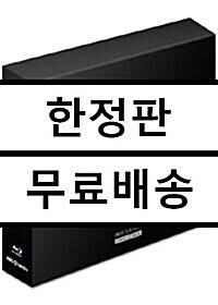[중고] [블루레이] KBS 드라마 : 비밀 - 감독판 (전편 재편집, 100세트 한정판) (10disc)