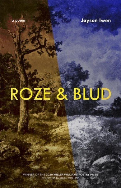 Roze & Blud: A Poem (Paperback)