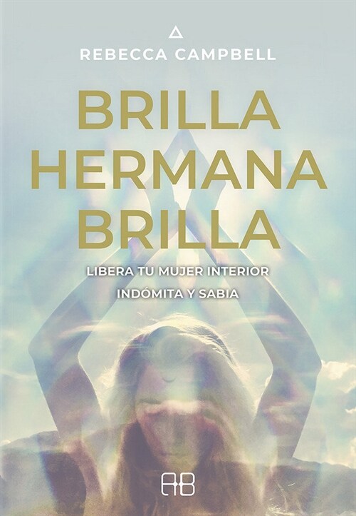 BRILLA, HERMANA, BRILLA (Paperback)