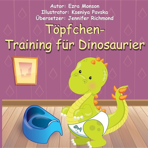 T?fchen-Training f? Dinosaurier (Paperback)
