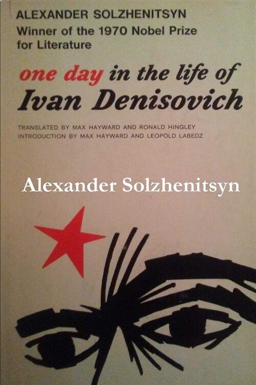 One Day in the Life of Ivan Denisovich (Paperback)