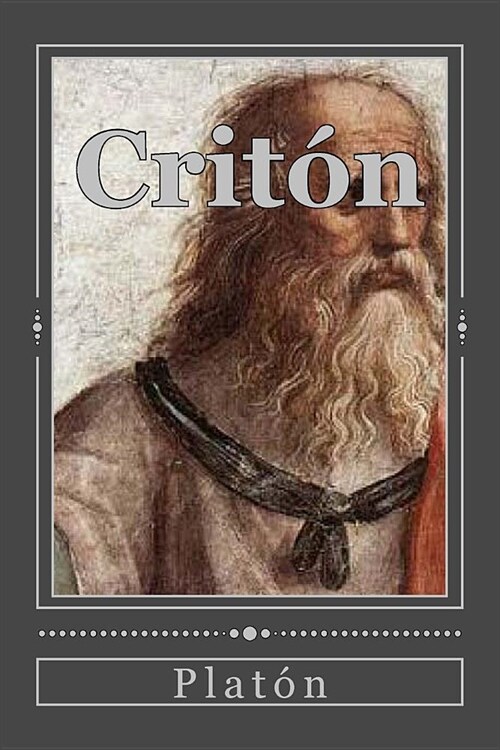 Crit? (Paperback)