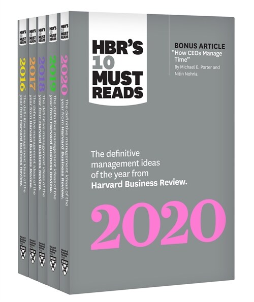 5 Years of Must Reads from Hbr: 2020 Edition (5 Books) (Paperback)